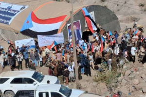 أبناء الضالع يواصلون اعتصامهم المفتوح للمطالبة بإعلان دولة الجنوب العربي