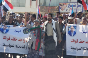 أبناء نصاب والروضة يتوافدون إلى ساحة الاعتصام المفتوح في عتق للمطالبة بإعلان دولة الجنوب العربي