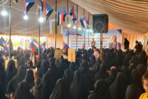 فعالية نسوية جماهيرية بساحة الاعتصام في سيئون