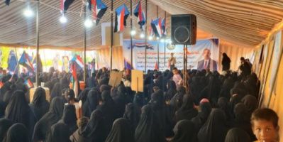 فعالية نسوية جماهيرية بساحة الاعتصام في سيئون