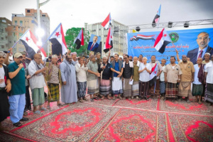انضمام تحالف عماد والاتحادات المهنية إلى مخيم الاعتصام بالمكلا