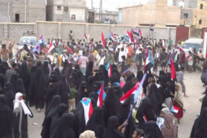 انتقالي تبن ينظم احتشادًا جماهيريًا ومسيرة شعبية في العند للمطالبة بإعلان دولة الجنوب العربي