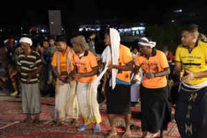 أمسية تراثية وشعرية حاشدة في ساحة اعتصام المكلا تطالب بإعلان دولة الجنوب العربي