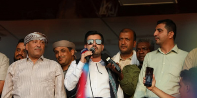 نائب وزير المياه والبيئة وعدد من نواب الحكومة يشاركون جماهير شعب الجنوب العربي بساحة العروض بخور مكسر