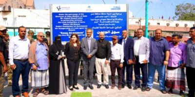 محافظ العاصمة عدن يفتتح سوق الوومن في مديرية صيرة