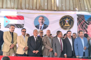 مخيم الاعتصام المفتوح بزنجبار يشهد مشاركة واسعة لقيادات السلطة المحلية بالمحافظة والمديريات