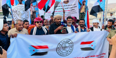 وفد من قبائل نوح يعلن انضمامه إلى مخيم الاعتصام المفتوح بالمكلا