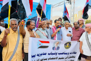 انضمام وفد من مقادمة وشباب مديرية يبعث إلى مخيم الاعتصام المفتوح بالمكلا