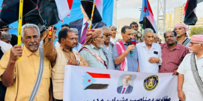 انضمام وفد من مقادمة وشباب مديرية يبعث إلى مخيم الاعتصام المفتوح بالمكلا