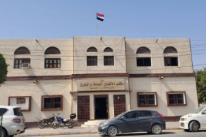 انتقالي الشحر يدشّن رفع علم دولة الجنوب العربي في مرافق السلطة المحلية والأمنية بالمديرية