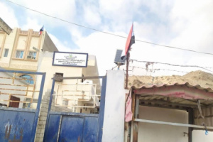 انتقالي بروم ميفع يدشّن رفع علم دولة الجنوب العربي في المدارس ومرافق السلطة المحلية والأمنية