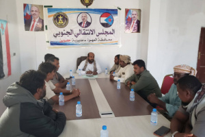 انتقالي حصوين يؤكد دعمه للاعتصام الشعبي المفتوح والمطالب بإعلان دولة الجنوب العربي