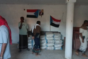 انتقالي ساه يواصل توزيع السلال الغذائية لليوم الثالث على التوالي