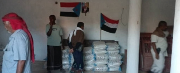 انتقالي ساه يواصل توزيع السلال الغذائية لليوم الثالث على التوالي