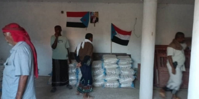 انتقالي ساه يواصل توزيع السلال الغذائية لليوم الثالث على التوالي