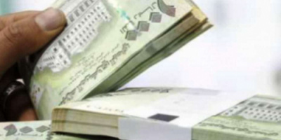 تدشين صرف رواتب العسكريين لشهر أغسطس