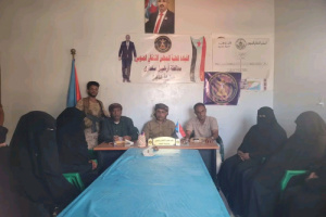 رئيس انتقالي سقطرى يلتقي مسؤولات شؤون المرأة في اللجان المحلية للمجلس بمراكز حديبو