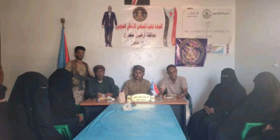 رئيس انتقالي سقطرى يلتقي مسؤولات شؤون المرأة في اللجان المحلية للمجلس بمراكز حديبو