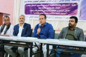 انتقالي لحج يعقد لقاءً تشاوريًا مع أئمة وخطباء المساجد بالمحافظة