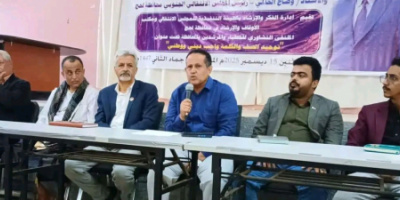 انتقالي لحج يعقد لقاءً تشاوريًا مع أئمة وخطباء المساجد بالمحافظة