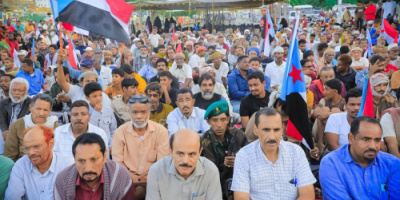 المكلا تُجدد العهد&hellip; والجنوب يلتقي على قرار واحد