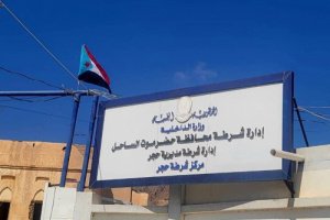 انتقالي حجر يدشّن رفع علم دولة الجنوب العربي على المباني الحكومية بالمديرية