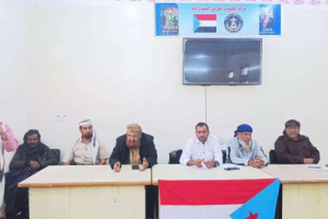 انتقالي سرار والسلطة المحلية تدعوان أبناء المديرية للاحتشاد في مخيم ساحة الاعتصام بزنجبار