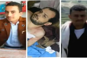 قيادي حوثي يصفي شاب من ريمة ويصيب 2 بدم بارد في صعدة