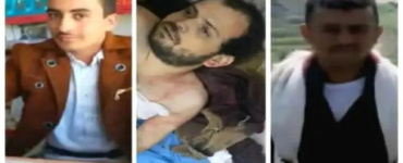 قيادي حوثي يصفي شاب من ريمة ويصيب 2 بدم بارد في صعدة