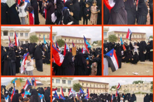 حشد نسائي "مهيب" في ردفان يطالب بإعلان دولة الجنوب العربي 