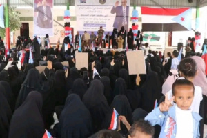 فعالية نسوية حاشدة في ساحة الاعتصام بالضالع دعمًا لمطالب إعلان دولة الجنوب العربي