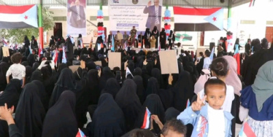 فعالية نسوية حاشدة في ساحة الاعتصام بالضالع دعمًا لمطالب إعلان دولة الجنوب العربي