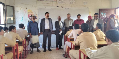 الجبواني وبن لسود يتفقدان سير الامتحانات في ثانوية بيحان