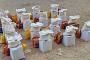 انتقالي تريم يوزع سلال غذائية على أسر الشهداء في المديرية