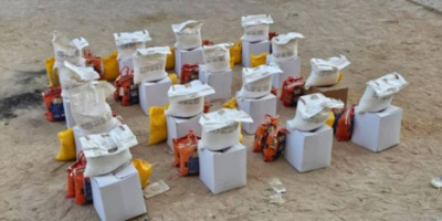 انتقالي تريم يوزع سلال غذائية على أسر الشهداء في المديرية