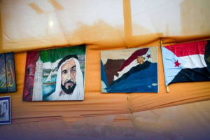 &ldquo;المرسم الحر&rdquo; يشارك بأعمال فنية وطنية في ساحة الاعتصام المفتوح بالعاصمة عدن