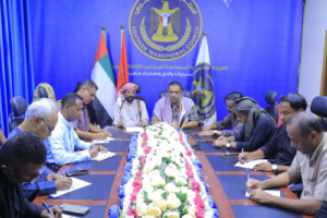 تنفيدية انتقالي وادي حضرموت تناقش عددًا من القضايا التنظيمية والإدارية بالهيئة