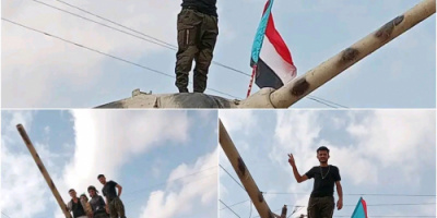 القوات الجنوبية: صمام امان الجنوب ودرعه الحصين