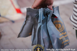 هيئة التعليم والشباب والرياضة تدعم معتصمي ساحة عدن