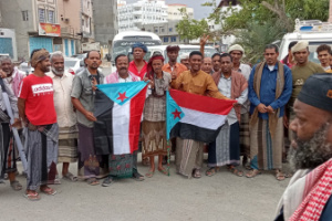 عاجل | وفد حاشد من غيل باوزير يصل ساحة الاعتصام بالمكلا
