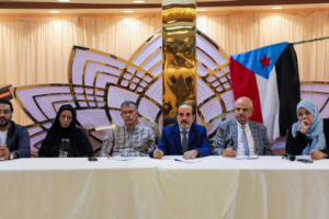 فريق التوجيه والرقابة الرئاسي يلتقي نخبة من المكونات والشخصيات السياسية في العاصمة عدن