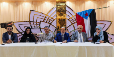 فريق التوجيه والرقابة الرئاسي يلتقي نخبة من المكونات والشخصيات السياسية في العاصمة عدن