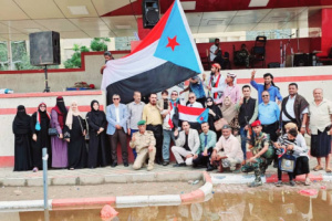 قيادات "التربية والتعليم" تجدد العهد للرئيس الزُبيدي من قلب ساحات الاعتصام وتبارك الانتصارات التاريخية للقوات الجنوبية في حضرموت