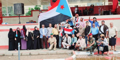 قيادات "التربية والتعليم" تجدد العهد للرئيس الزُبيدي من قلب ساحات الاعتصام وتبارك الانتصارات التاريخية للقوات الجنوبية في حضرموت