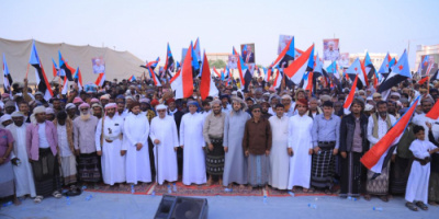 حشود من المسيلة تنضم إلى ساحة الاعتصام الشعبي المفتوح بالغيضة وتطالب بإعلان #دولة_الجنوب_العربي