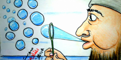 كاريكاتير| حزب الأصلاح وإعلامهم الفقاعي