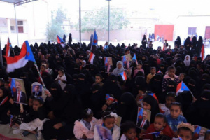 انتقالي تريم ينظم حفلًا نسويًا بمناسبة تحرير وادي وصحراء حضرموت