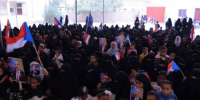 انتقالي تريم ينظم حفلًا نسويًا بمناسبة تحرير وادي وصحراء حضرموت