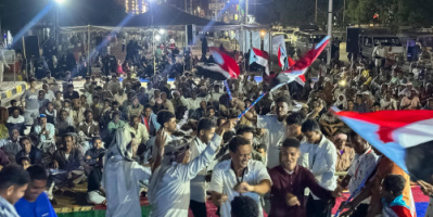 مخيم الاعتصام المفتوح بالمكلا يشهد حفلًا فنيًا وغنائيًا بهيجًا