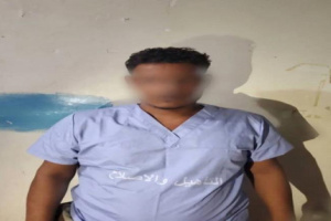 القبض على&nbsp; متهم بالقتل بعد 72 ساعة من الجريمة بالكود